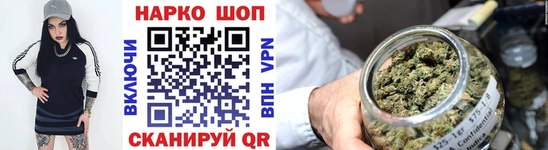 Купить наркотики сайты Вихоревка ГАШИШ  Бутират  Меф мяу мяу  Бошки Шишки  МЕГА зеркало  СК 
