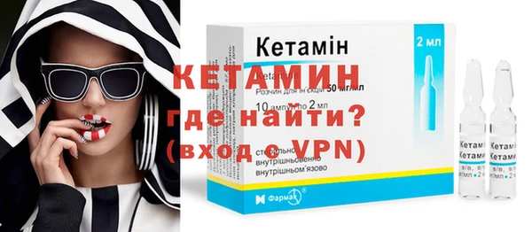 кокс Верея