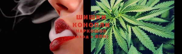 кокс Верея