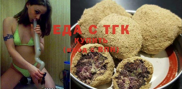 кокс Верея