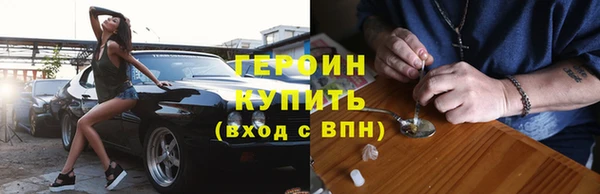 MDMA Верхнеуральск