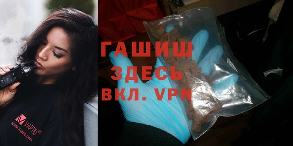 кокс Верея