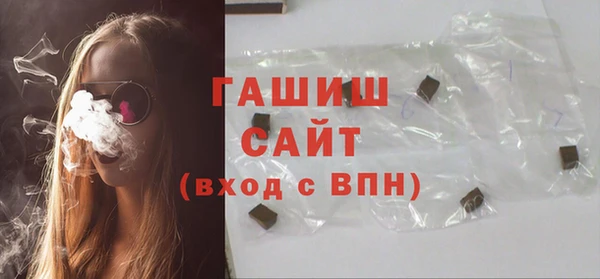 мяу мяу мука Волосово