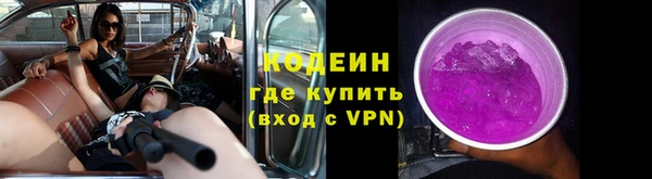 мяу мяу мука Волосово