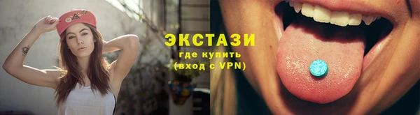 кокаин премиум Верхний Тагил