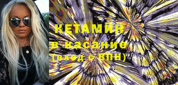 кокаин премиум Верхний Тагил