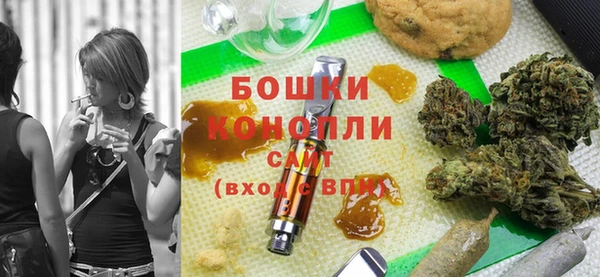 мяу мяу мука Волосово