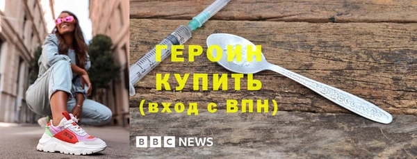 мяу мяу мука Волосово
