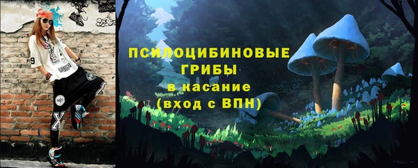 кокс Верея