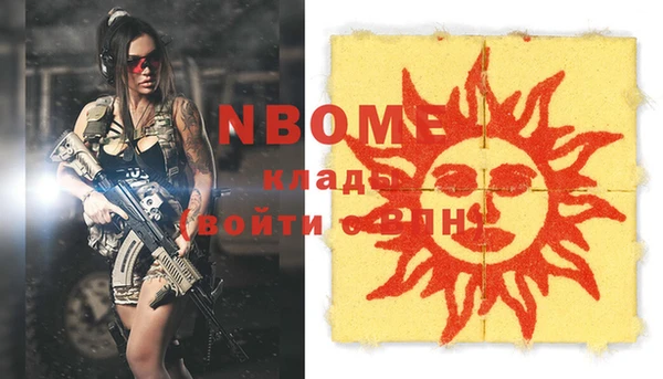 кокаин премиум Верхний Тагил