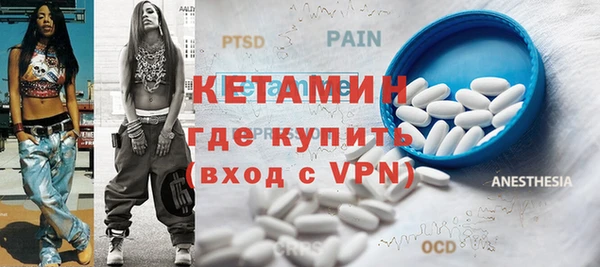 MDMA Верхнеуральск