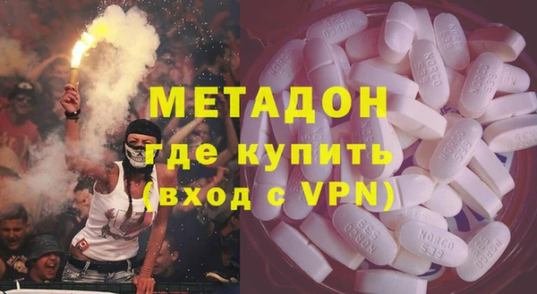 круглые Бронницы
