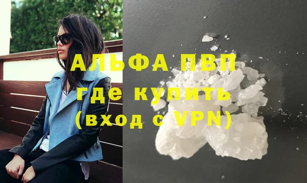 кокс Верея