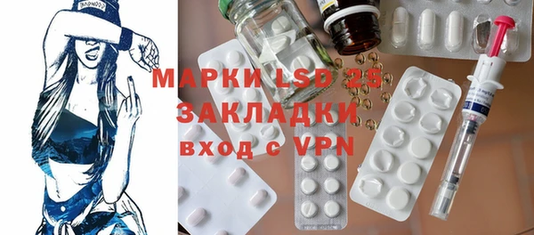 MDMA Верхнеуральск