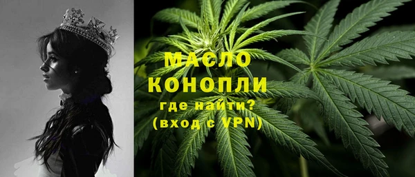 кокаин премиум Верхний Тагил