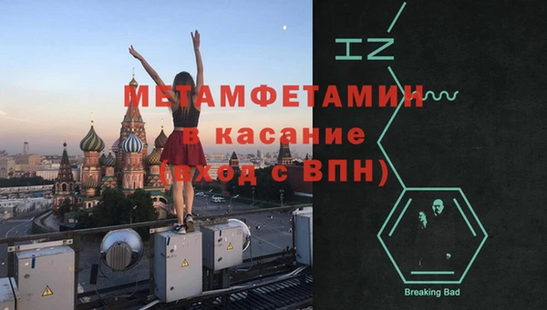 кокаин премиум Верхний Тагил