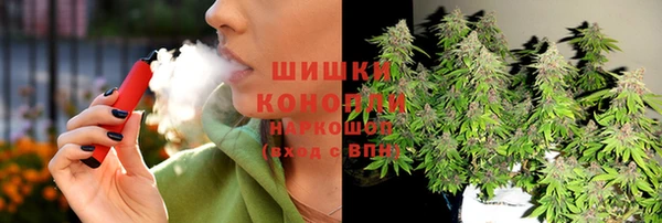 MDMA Верхнеуральск
