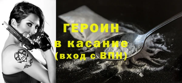кокс Верея