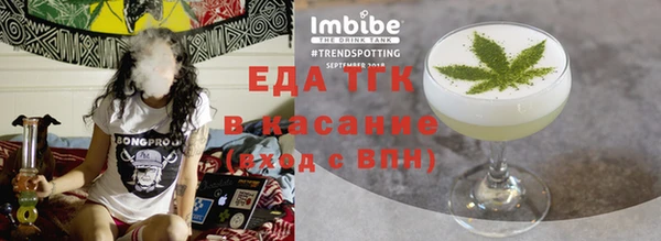 кокаин премиум Верхний Тагил